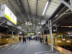 17:33　岡山駅に到着。