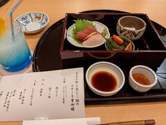 日航アリビラ　和食佐和
もとぶ牛とあぐー豚のステーキ重御膳　
一の膳　
