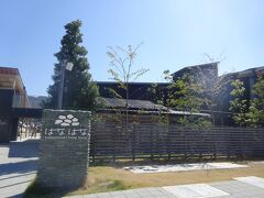 下灘駅から1時間半程度で、「佐田岬はなはな」に到着。
https://www.shirasu.jp/park/