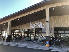 この旅最後の買物スポットは「とよのさと」です。開店前からジモティらしい方々が続々と来店するほどの盛況ぶり。ここでも大量に食材を購入しました。
