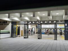 大阪城公園駅
道頓堀から大阪城へやってきました