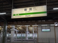 11:33に新潟駅に到着しましたー！！(∩´∀｀)∩