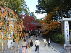 程なくして金剛峯寺に、着きました。
フォートラベル登録して間もない頃、旅行記に書いたなぁと少し懐かしかったです。