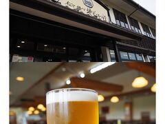 ＜松江堀川地ビール館 ビアレストラン＞