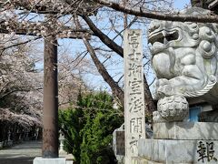 冨士御室浅間神社