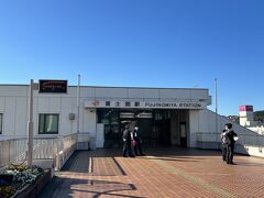 東海道線の富士宮駅からスタート。