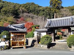 12:20　金勝寺前通過
面白そうな無人販売（笑）

駅近くには食事できるお店がないようなので、国道付近に移動
