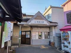 15:40　竜田川駅
15:51発の王寺行きに乗り、大和路線に乗り換え、奈良駅へ戻ります