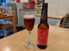 16:10　ホテル帰着　今日も大浴場！

18:30　2度目の古都華さんへ
奈良ビールは800円！