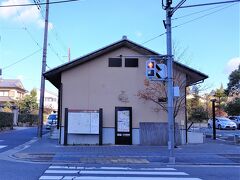 奈良の町も碁盤の目に近いので歩きやすい

鹿の舟「竈」は食堂、まだこの時間は開店前
複合施設として、「囀」とこの後はいる「繭」があります
