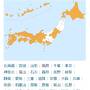 2022年第一弾　４トラ日本地図（北関東４県） 色塗り 夜行バスの旅①【埼玉県 上陸⇒栃木県 ドライブ制覇編】