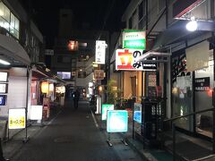 ここね
酒場巡り
立ち飲み部門
ナンバーワンの店
大船鞠屋なり