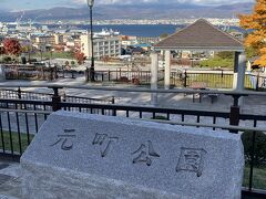 元町公園にやってきました。
花火があるときは混雑が予想されます。
来年のための下見も兼ねました。
