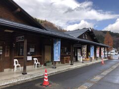 【往路】　道の駅 九頭竜

美濃街道の大野市地内に新しい道の駅ができて

こちらの道の駅は少し寂れた