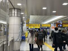 ようやく、到着！！久しぶりの空港にドキドキワクワク。