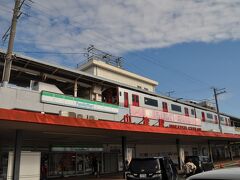 中津駅 (大分県)