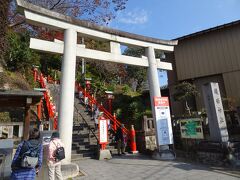 足利織姫神社。

縁結びの神社なんですね。
縁結びに縁が薄くなって幾星霜……。