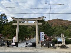 駅から数分のところに吉備津彦神社があります。