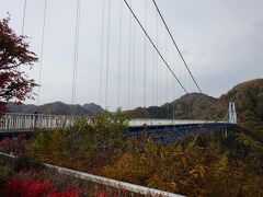 竜神大吊り橋
かなりの高さがある