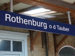 途中ヴュルツブルク駅→シュタイナハ駅で2回乗り換えてローテンブルク駅へ到着です。
12:50到着なので、乗り換え時間含めると約3時間ほどでの到着でした。