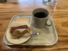 ここは広島に来るたびに訪れています。旅で結ばれた縁を大事にしています。

コーヒーもスイーツも最高です。とても美味しく、満足できる時間を過ごしました。