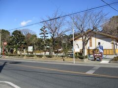 犀ヶ崖公園