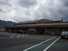 尾鷲駅