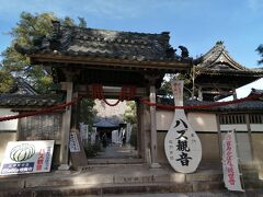 かぼちゃ寺(妙善寺)