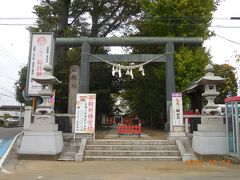 さて、2日目の始まりはこちら。
上野国総社神社です。