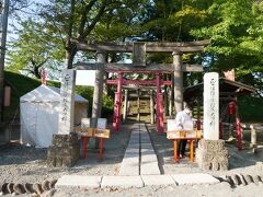 鶴ヶ城 稲荷神社