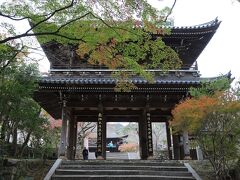 功山寺