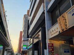 大阪いらっしゃいキャンペーンで近所のホテルに泊まりに行きました。