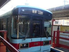 西鉄の大宰府から博多へは二日市で乗り換えて
西鉄天神で降りました。
