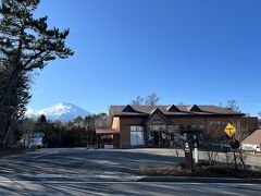 森の駅・旭日丘から、バスに乗って御殿場駅へ。。。