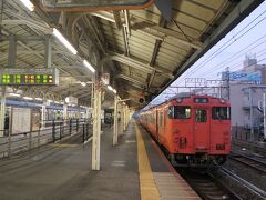 ラッシュ時を避けて、下関6:41発の列車に乗車する。

下関から幡生間のみ山陽本線になるが、山陰本線の最西端を走る列車は下関発着となる。