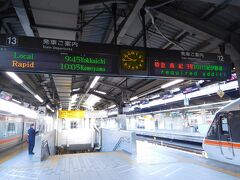 名古屋駅で下車し、紀勢本線へと乗り換え。
この年にして初めて名古屋駅に降りてみたが、もっとターミナルっぽい駅かと想像していたのでちょっと拍子抜けのような・・・