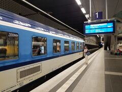 ドイツ鉄道のアプリで7時16分発プラハ行きの特急を購入。