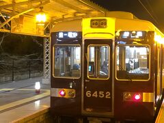 本日のメインイベントの"京都嵐山花灯路"見に行きます(^_^)