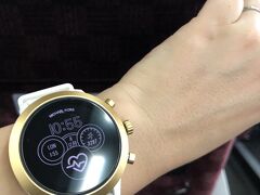 予定通り出発！