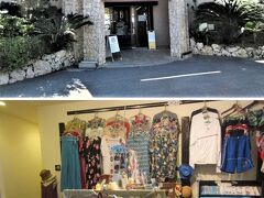 ★宮古島★
シギラ黄金温泉の入口です。中に入ったら受付と物販所。
プールで使う実用的なものでなく、おしゃれ小物、雑貨が多いかな。
シギラはユニマットのホテルです。ユニマットは犬の宿「小谷流の里ドギーズアイランド」とレストランってイメージだけど、オフィスコーヒーの会社ですね。