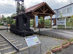 旧草軽電鉄北軽井沢駅舎