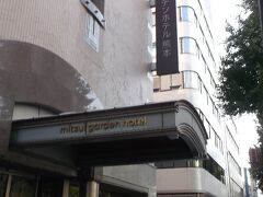 本日のお宿、三井ガーデンホテル熊本。

桜町バスターミナルからの近さで選びました。

チェックインにはまだ早いので、荷物だけ預かってもらいます。