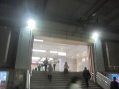 大宮の次 北与野駅で途中下車しました