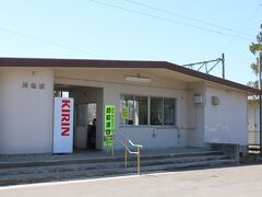 川桁駅