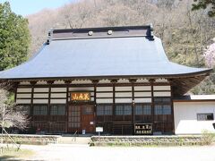 観音寺