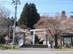 土津神社