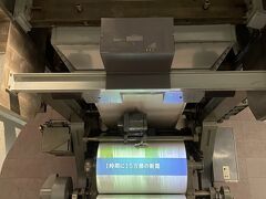 放送ライブラリー