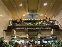 次なる候補、ロイヤルハワイアンセンターのフードコートへ！