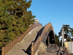 「太鼓橋造りの矢立橋」8:13通過。