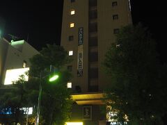 アパホテル＜大垣駅前＞